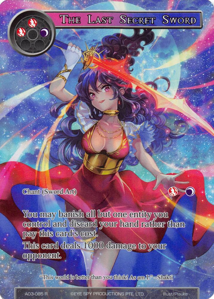 The Last Secret Sword (Full Art), Alice Origin III AO3-085