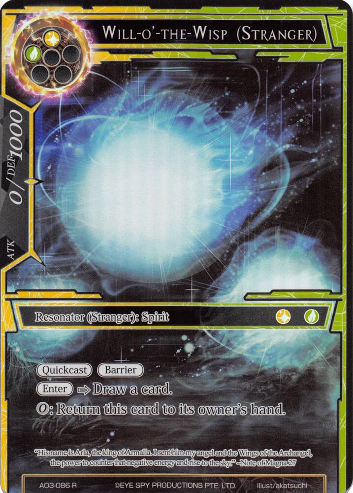 Will-o'-the-Wisp (Stranger) (Full Art), Alice Origin III AO3-086