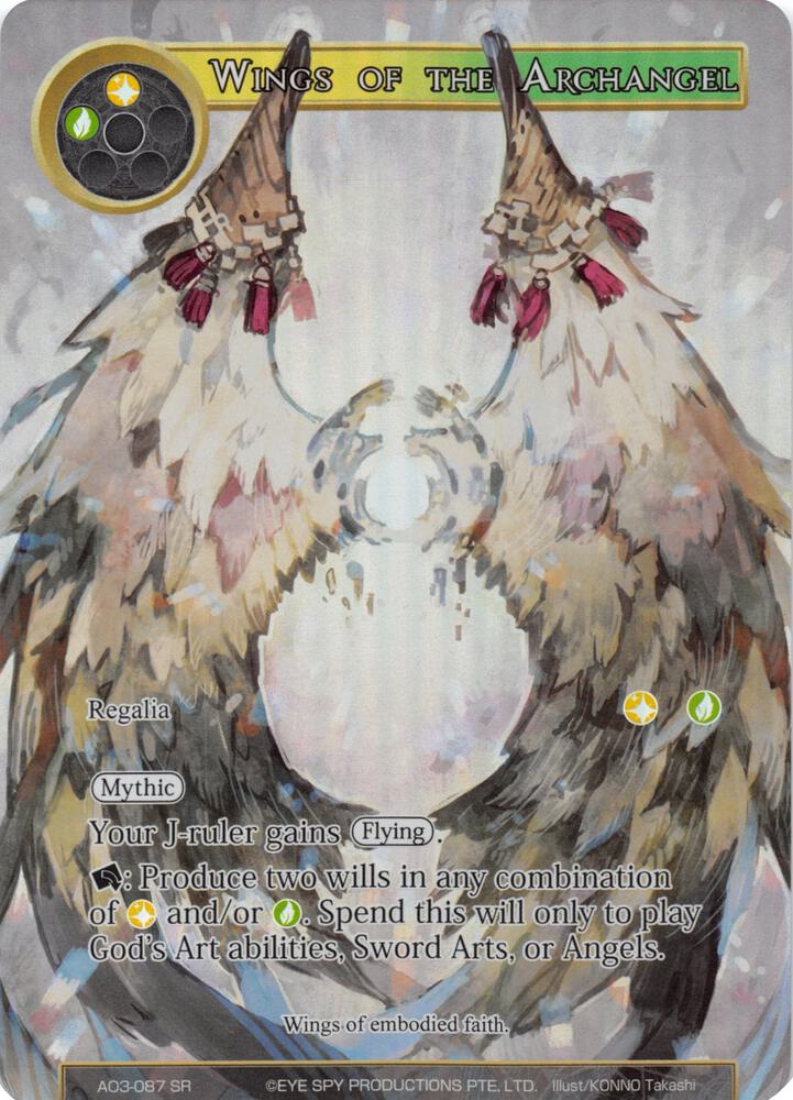 Wings of the Archangel (Full Art), Alice Origin III AO3-087
