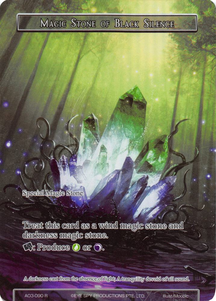 Magic Stone of Black Silence (Full Art), Alice Origin III AO3-090