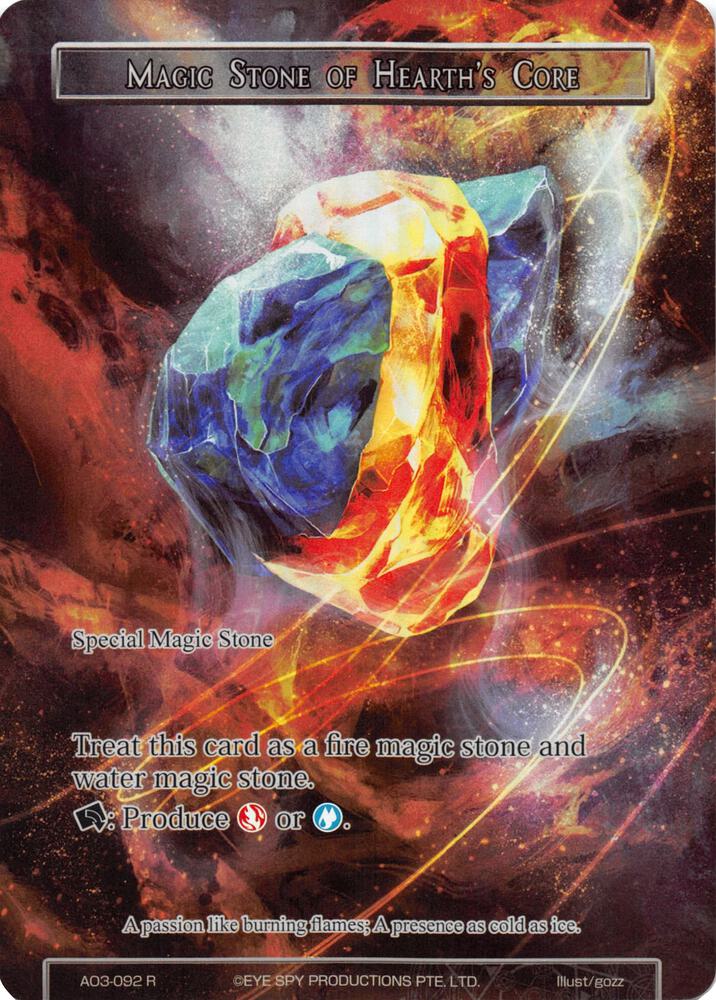 Magic Stone of Hearth's Core (Full Art), Alice Origin III AO3-092