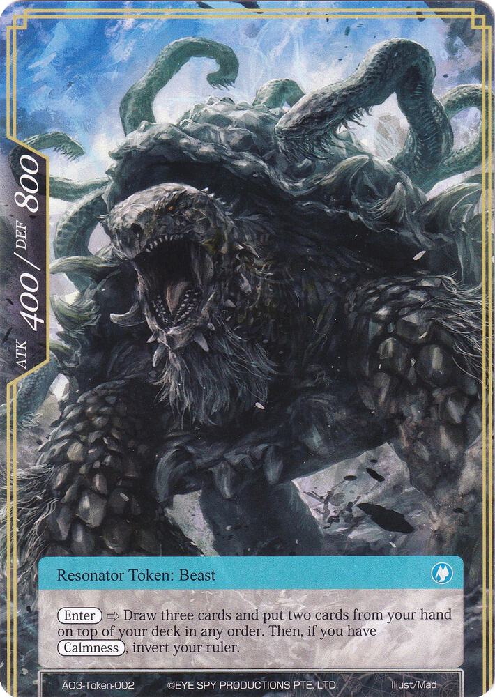 Water Beast Token, Alice Origin III AO3-Token-002
