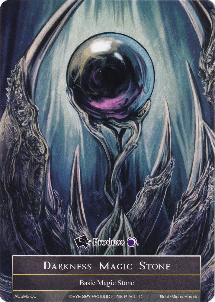 Darkness Magic Stone - AO3MS-001, Alice Origin III AO3MS-001
