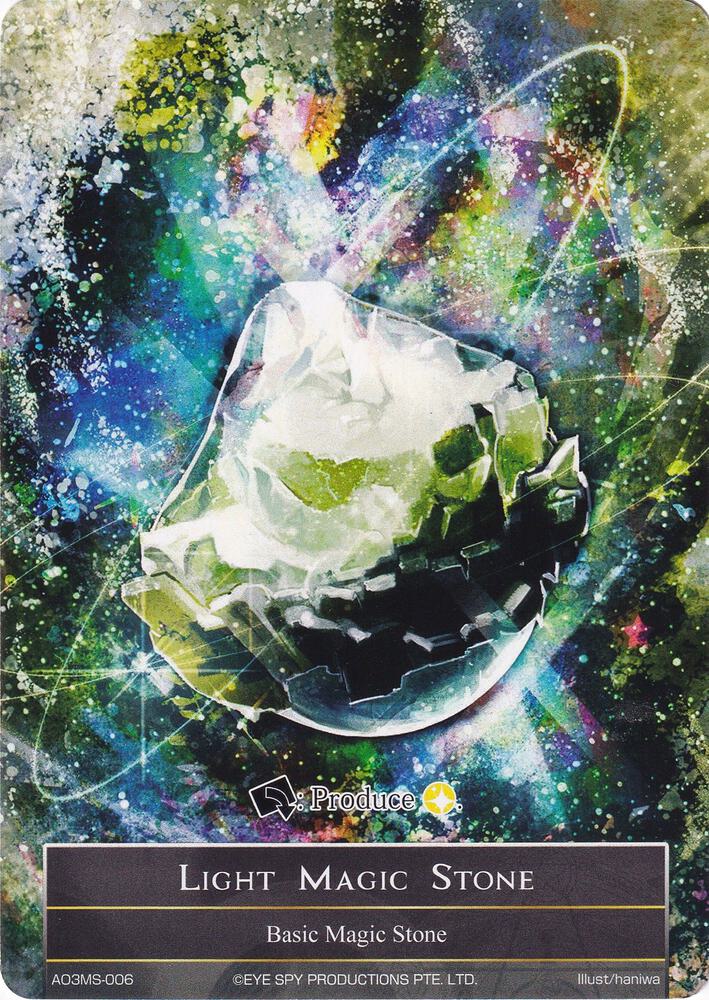Light Magic Stone - AO3MS-006, Alice Origin III AO3MS-006
