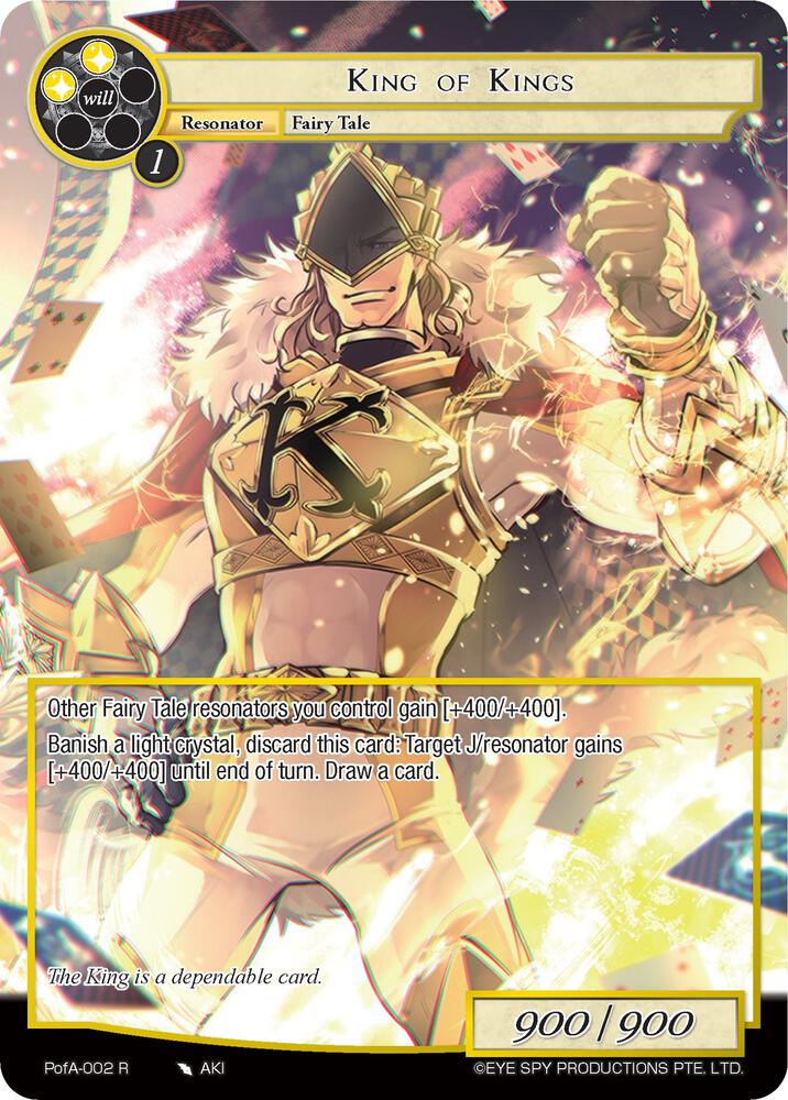 King of Kings (Full Art), Alice Origin IV: Prologue of Attoractia PofA-002