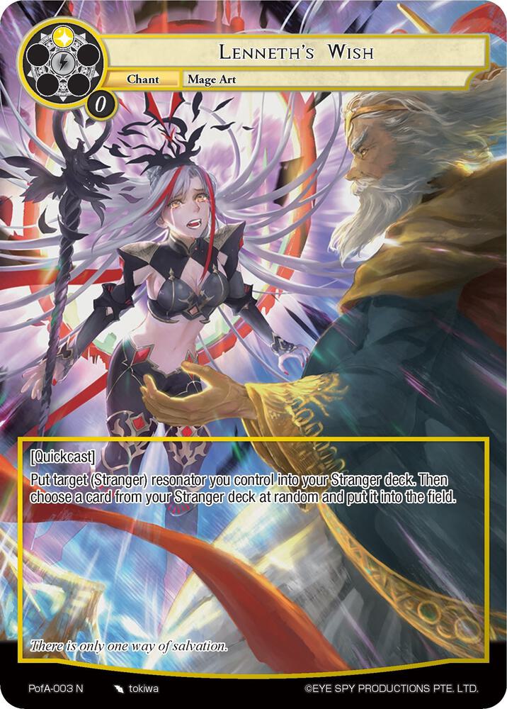 Lenneth's Wish (Full Art), Alice Origin IV: Prologue of Attoractia PofA-003