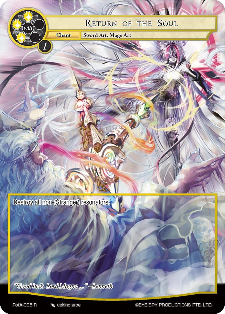 Return of the Soul (Full Art), Alice Origin IV: Prologue of Attoractia PofA-005