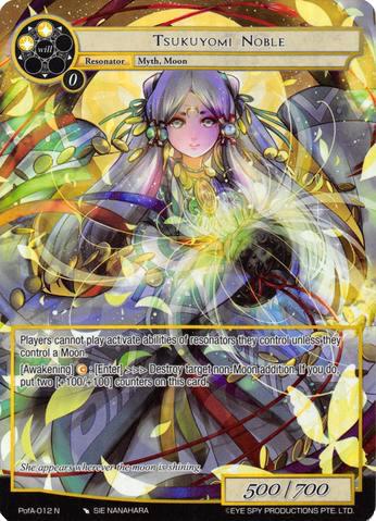 Tsukuyomi Noble (Full Art), Alice Origin IV: Prologue of Attoractia PofA-012