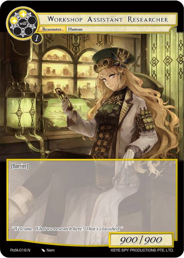 Workshop Assistant Researcher, Alice Origin IV: Prologue of Attoractia PofA-016