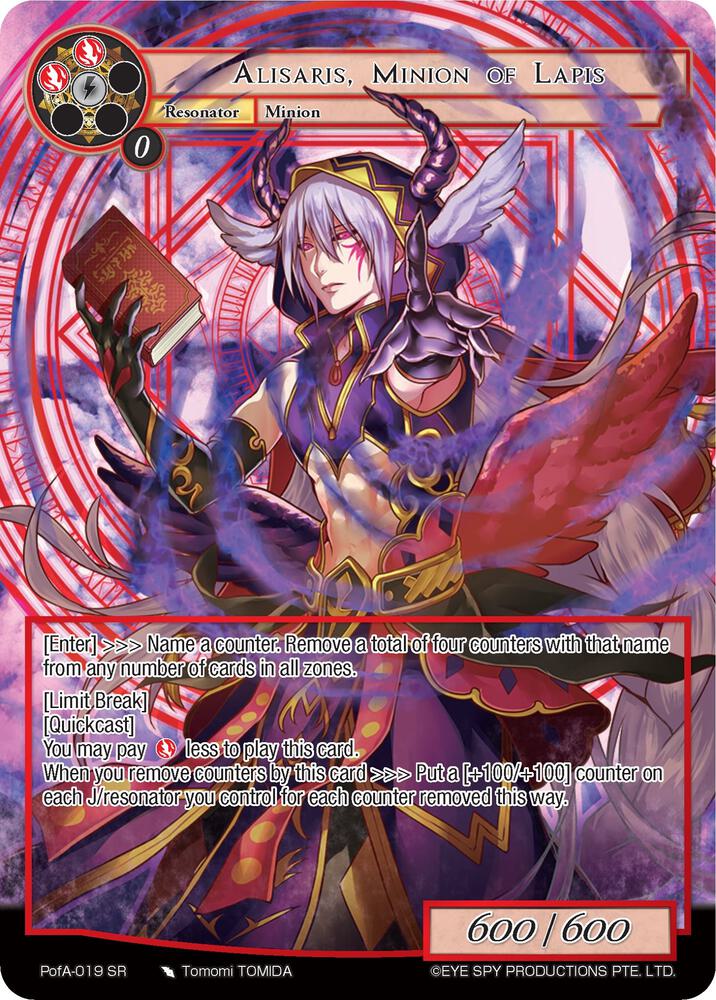 Alisaris, Minion of Lapis (Full Art), Alice Origin IV: Prologue of Attoractia PofA-019