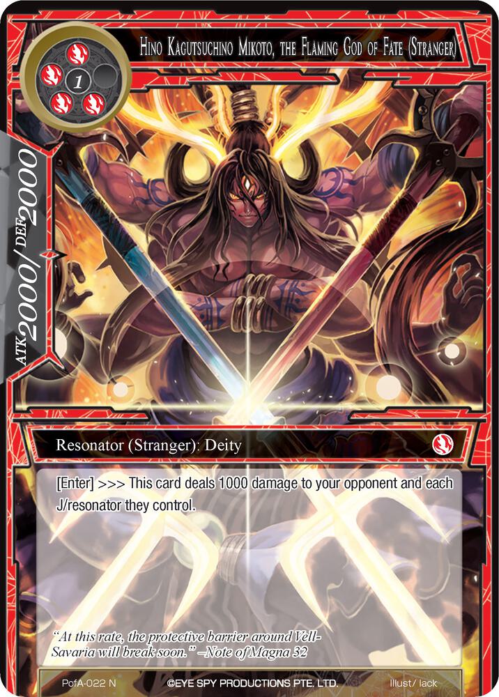 HIno Kagutsuchino Mikoto, the Flaming God of Fate (Stranger), Alice Origin IV: Prologue of Attoractia PofA-022