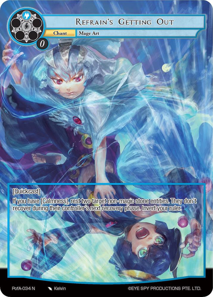 Refrain's Getting Out (Full Art), Alice Origin IV: Prologue of Attoractia PofA-034