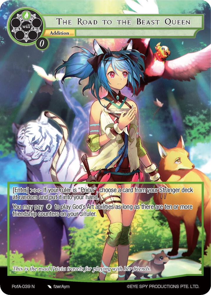 The Road to the Beast Queen (Full Art), Alice Origin IV: Prologue of Attoractia PofA-039