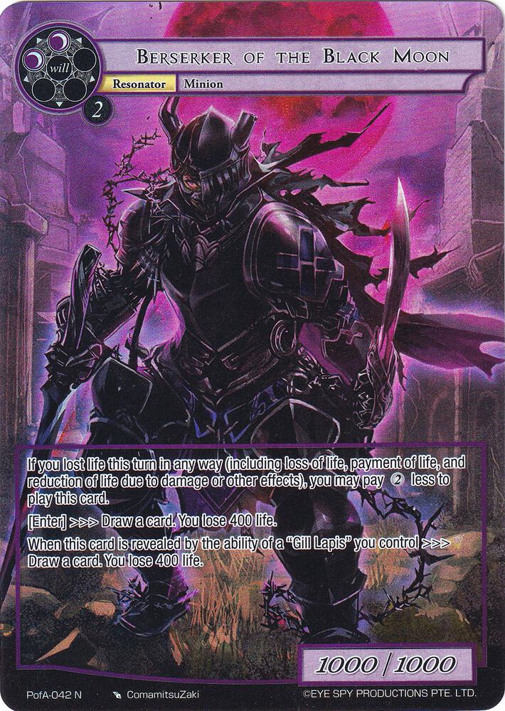 Berserker of the Black Moon (Full Art), Alice Origin IV: Prologue of Attoractia PofA-042