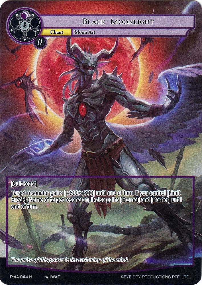Black Moonlight (Full Art), Alice Origin IV: Prologue of Attoractia PofA-044