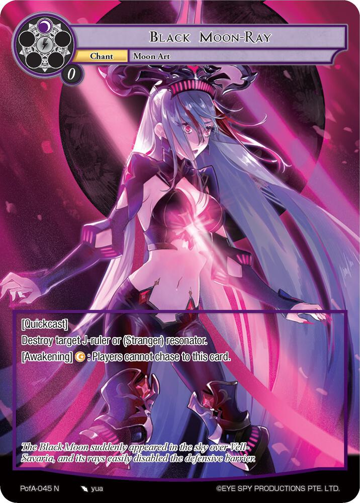 Black Moon-Ray (Full Art), Alice Origin IV: Prologue of Attoractia PofA-045