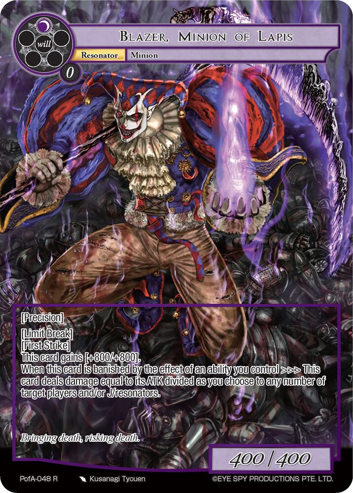 Blazer, Minion of Lapis (Full Art), Alice Origin IV: Prologue of Attoractia PofA-048