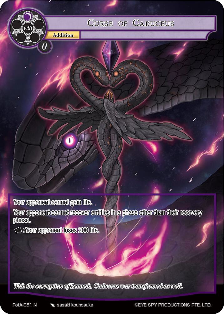 Curse of Caduceus (Full Art), Alice Origin IV: Prologue of Attoractia PofA-051