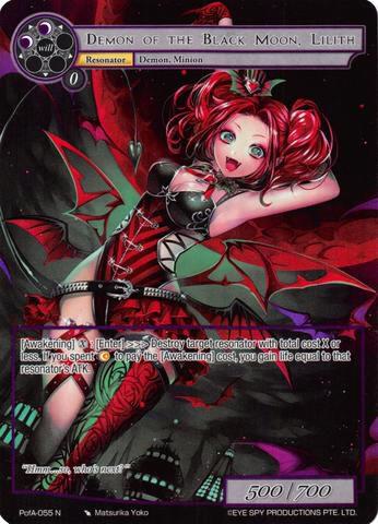 Demon of the Black Moon, Lilith (Full Art), Alice Origin IV: Prologue of Attoractia PofA-055