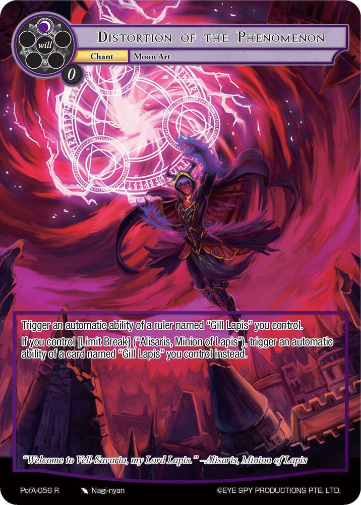 Distortion of the Phenomenon (Full Art), Alice Origin IV: Prologue of Attoractia PofA-056