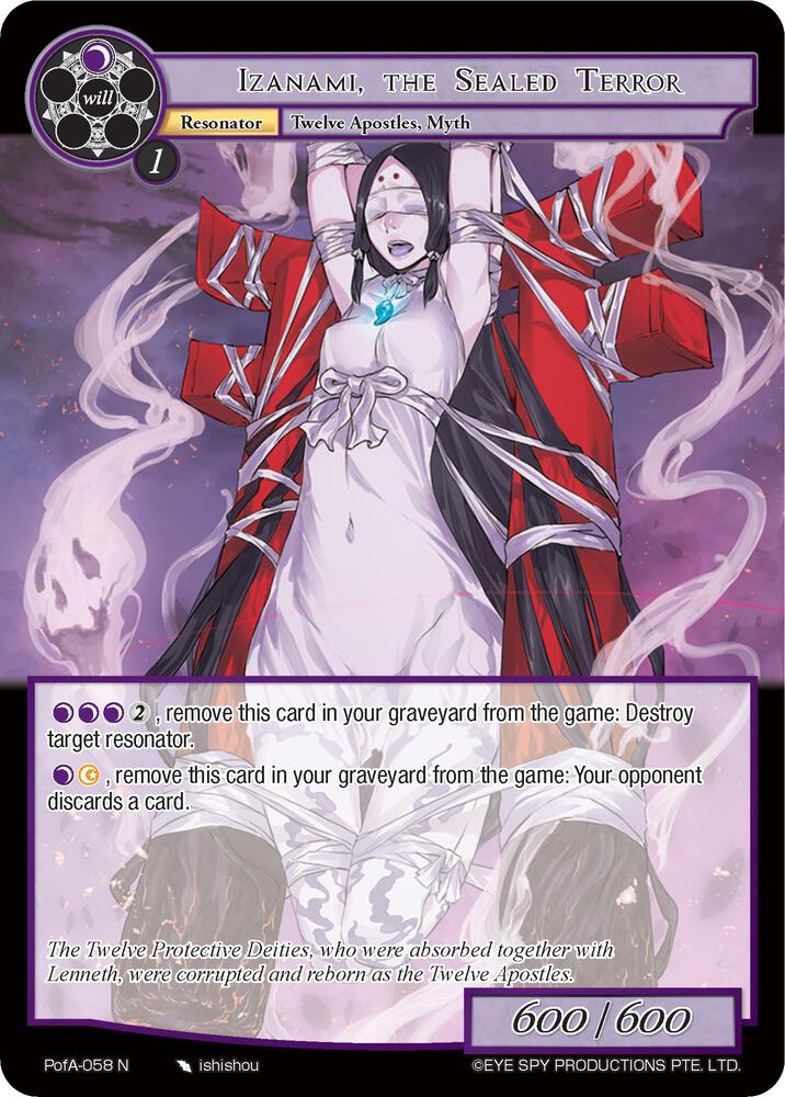 Izanami, the Sealed Terror, Alice Origin IV: Prologue of Attoractia PofA-058