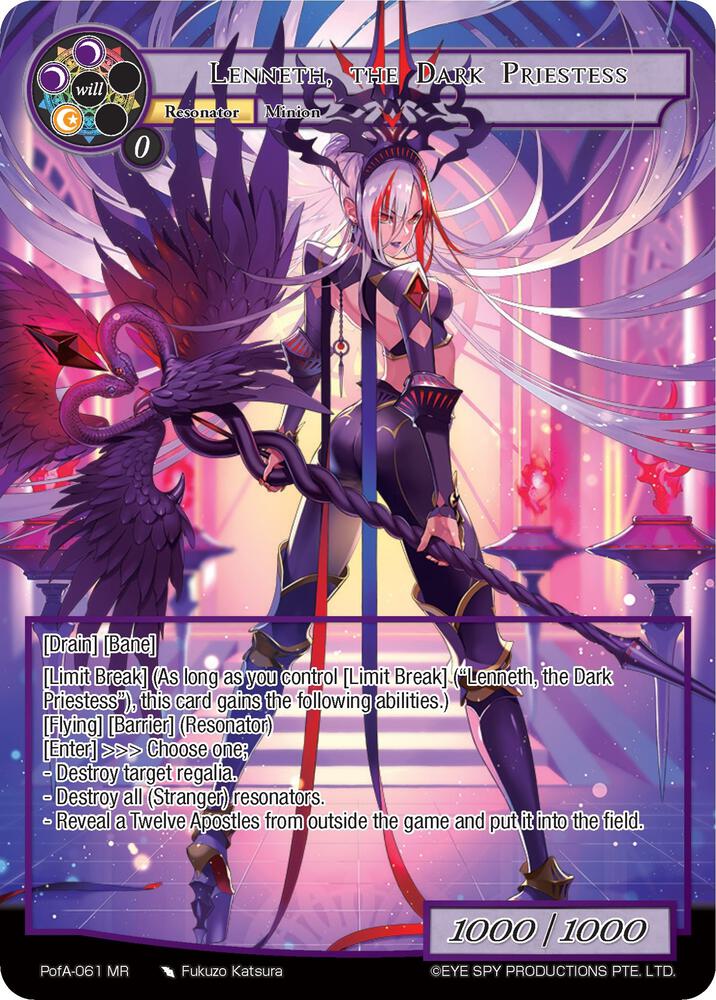 Lenneth, the Dark Priestess (Full Art), Alice Origin IV: Prologue of Attoractia PofA-061