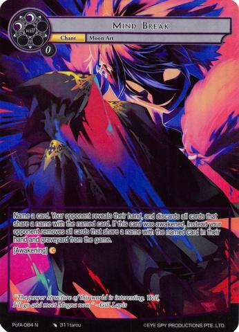 Mind Break (Full Art), Alice Origin IV: Prologue of Attoractia PofA-064