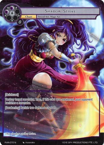 Shadow Strike (Full Art), Alice Origin IV: Prologue of Attoractia PofA-072