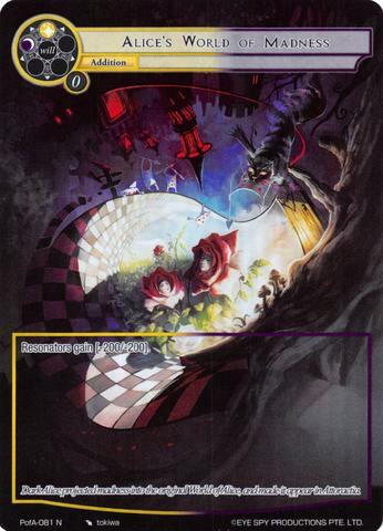 Alice's World of Madness (Full Art), Alice Origin IV: Prologue of Attoractia PofA-081