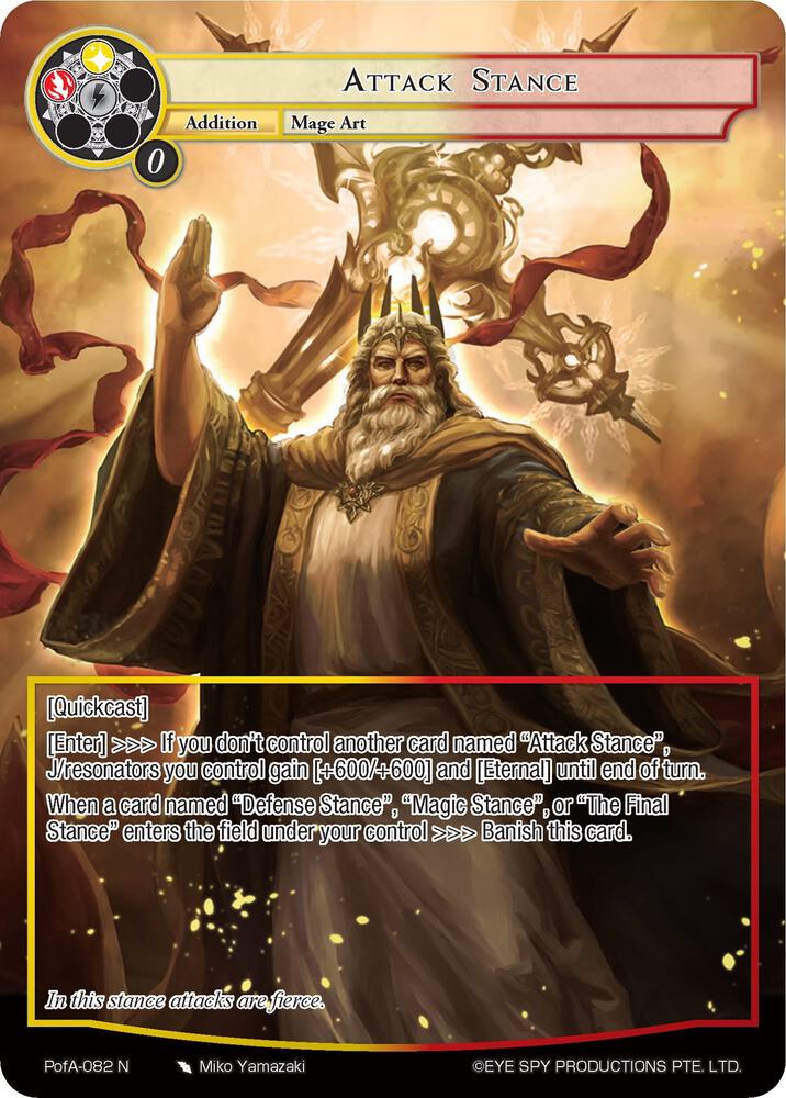 Attack Stance (Full Art), Alice Origin IV: Prologue of Attoractia PofA-082