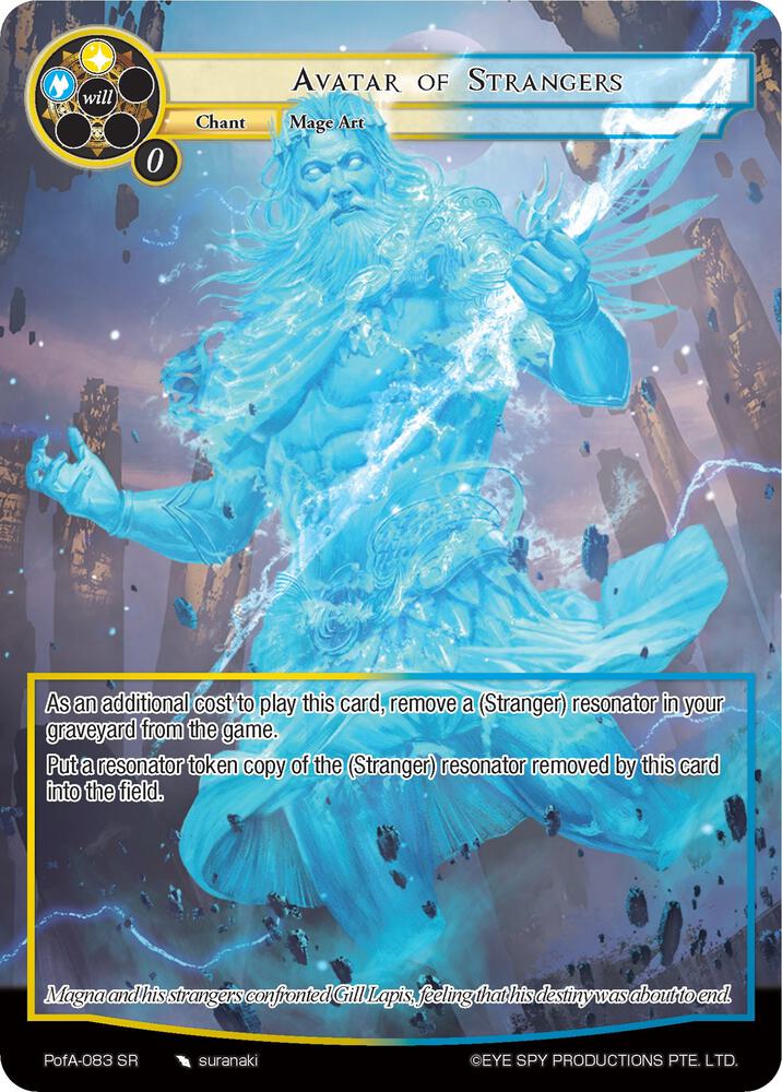 Avatar of Strangers (Full Art), Alice Origin IV: Prologue of Attoractia PofA-083