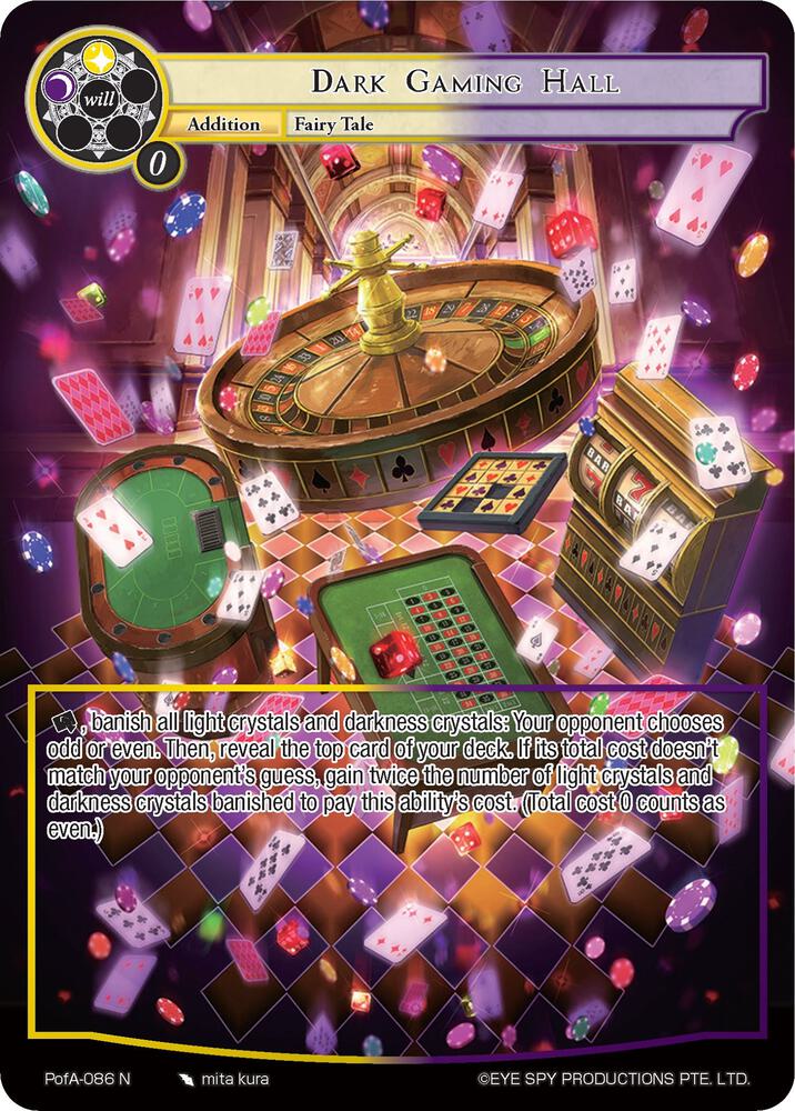 Dark Gaming Hall (Full Art), Alice Origin IV: Prologue of Attoractia PofA-086