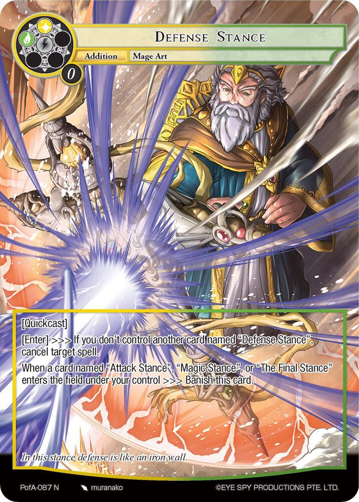 Defense Stance (Full Art), Alice Origin IV: Prologue of Attoractia PofA-087