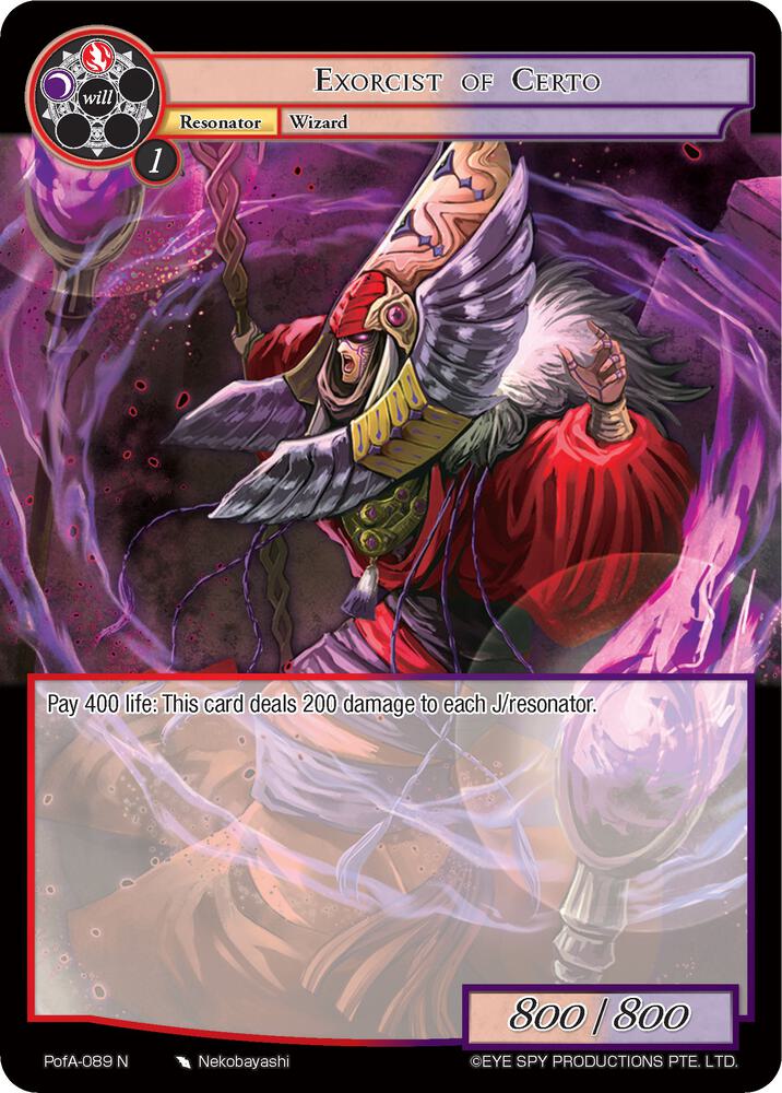 Exorcist of Certo, Alice Origin IV: Prologue of Attoractia PofA-089