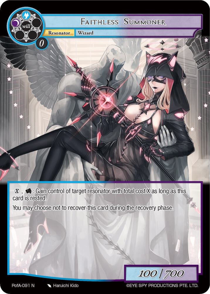 Faithless Summoner, Alice Origin IV: Prologue of Attoractia PofA-091