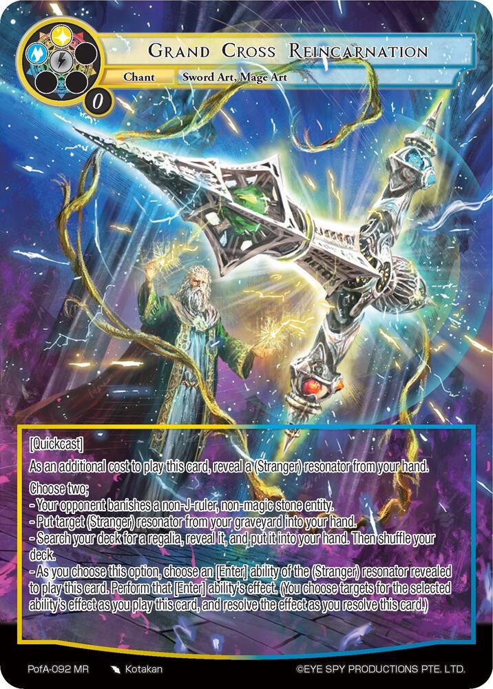 Grand Cross Reincarnation (Full Art), Alice Origin IV: Prologue of Attoractia PofA-092