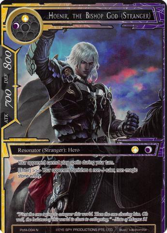 Hoenir, the Bishop God (Stranger) (Full Art), Alice Origin IV: Prologue of Attoractia PofA-094