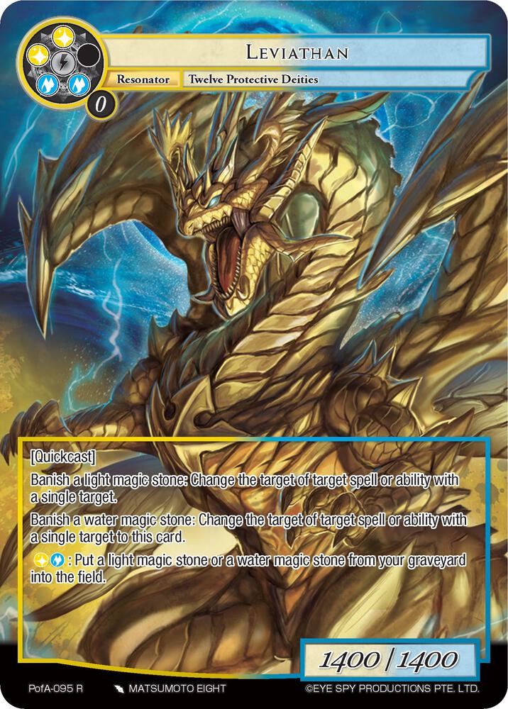 Leviathan (Full Art), Alice Origin IV: Prologue of Attoractia PofA-095