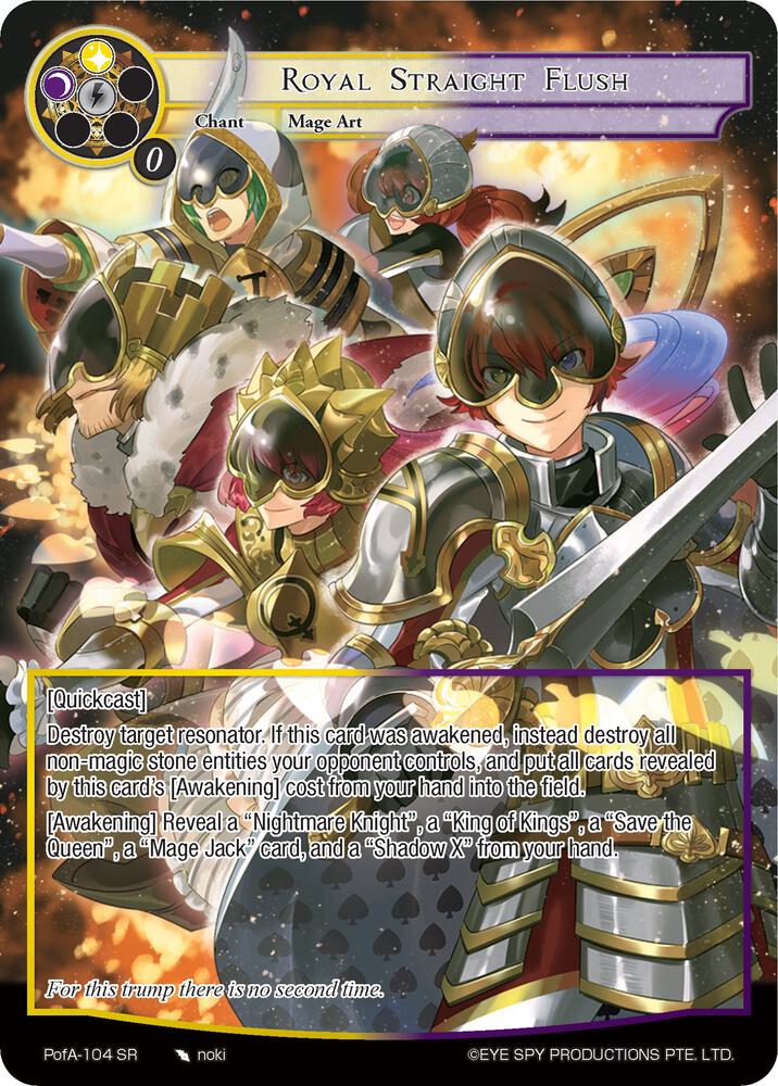 Royal Straight Flush (Full Art), Alice Origin IV: Prologue of Attoractia PofA-104