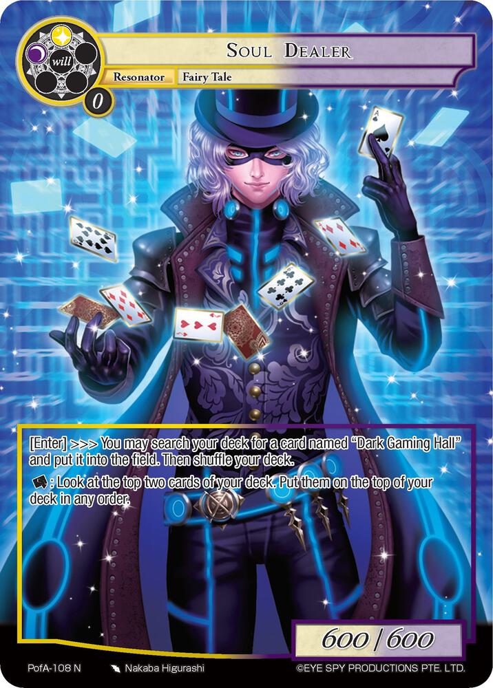 Soul Dealer (Full Art), Alice Origin IV: Prologue of Attoractia PofA-108