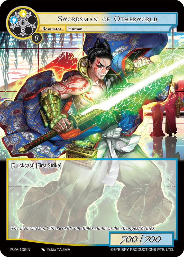 Swordsman of Otherworld, Alice Origin IV: Prologue of Attoractia PofA-109
