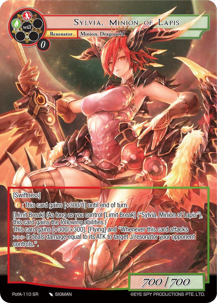 Sylvia, Minion of Lapis (Full Art), Alice Origin IV: Prologue of Attoractia PofA-110
