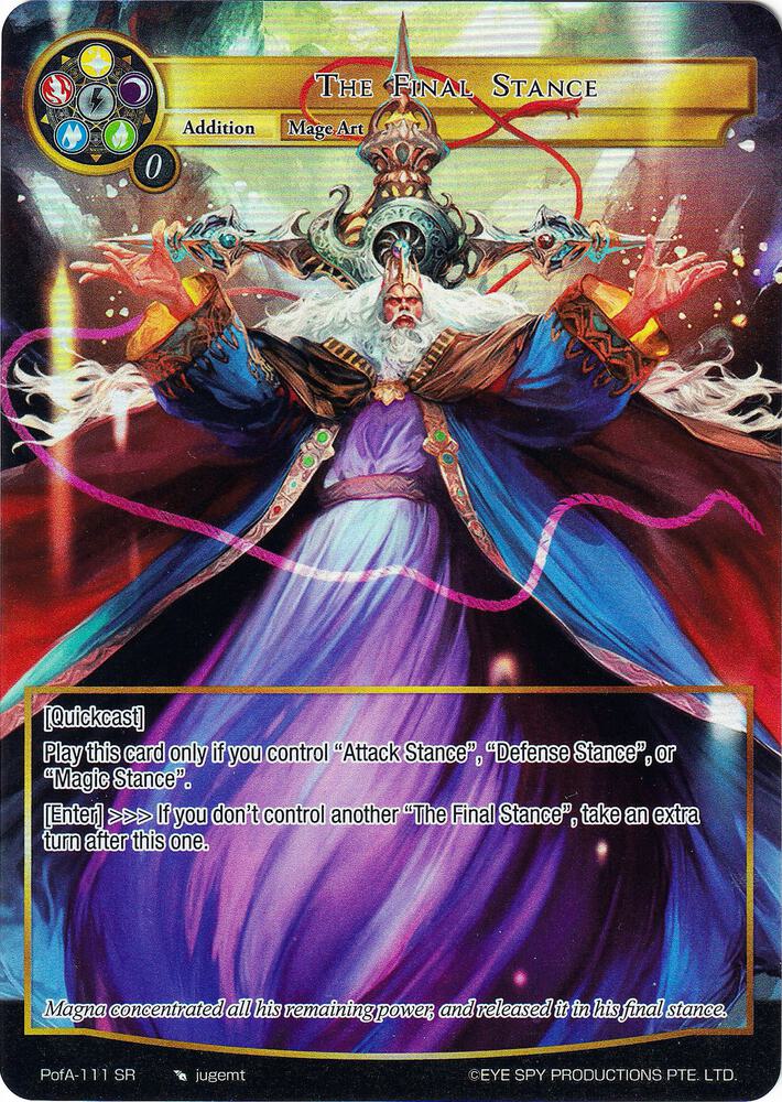 The Final Stance (Full Art), Alice Origin IV: Prologue of Attoractia PofA-111