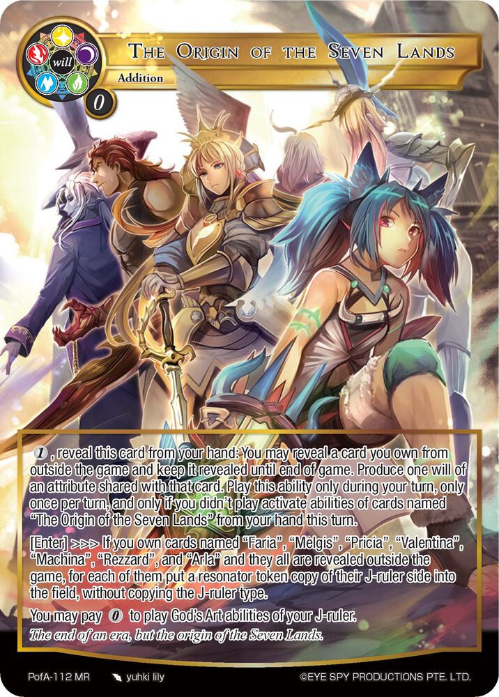 The Origin of the Seven Lands (Full Art), Alice Origin IV: Prologue of Attoractia PofA-112
