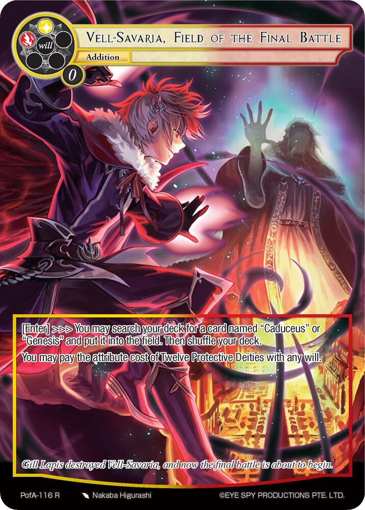 Vell-Savaria, Field of the Final Battle (Full Art), Alice Origin IV: Prologue of Attoractia PofA-116