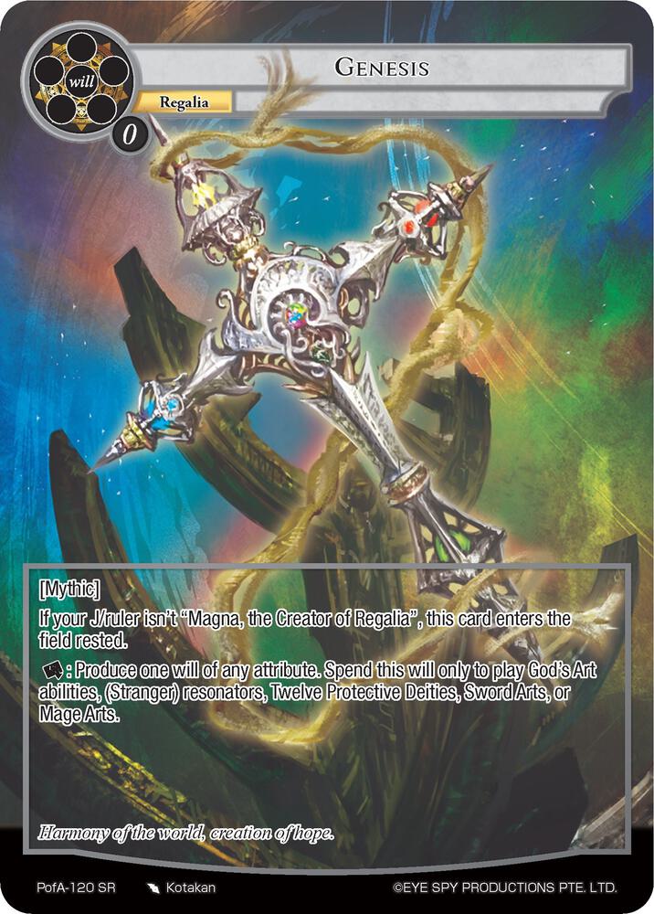 Genesis (Full Art), Alice Origin IV: Prologue of Attoractia PofA-120