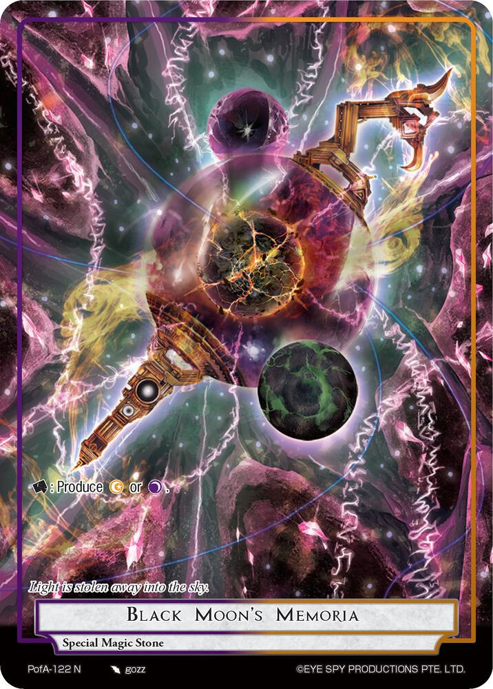 Black Moon's Memoria (Full Art), Alice Origin IV: Prologue of Attoractia PofA-122