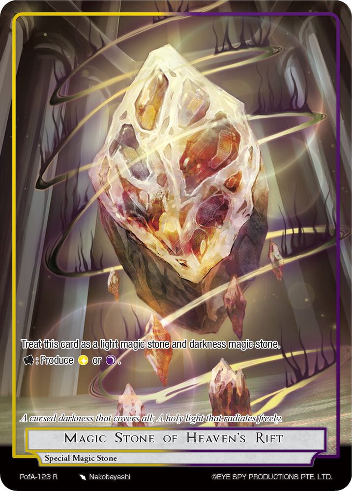 Magic Stone of Heaven's Rift (Full Art), Alice Origin IV: Prologue of Attoractia PofA-123