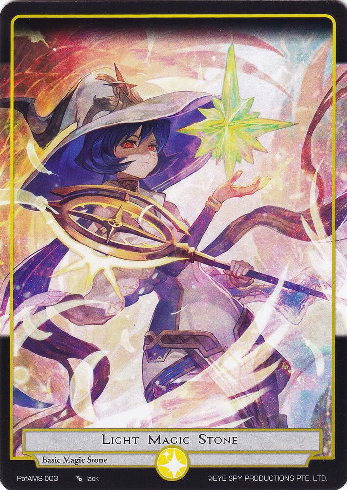 Light Magic Stone, Alice Origin IV: Prologue of Attoractia PofAMS-003