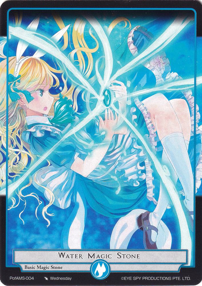 Water Magic Stone, Alice Origin IV: Prologue of Attoractia PofAMS-004